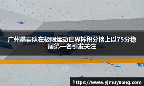  谈球吧官方app下载