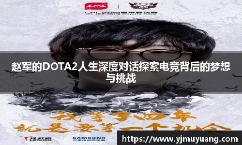  谈球吧官方网站
