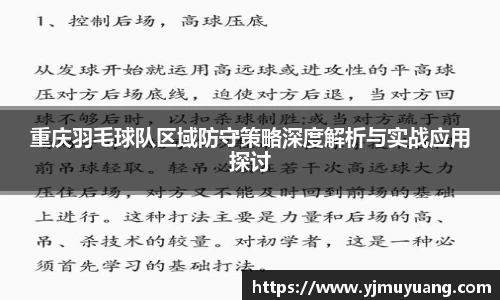  谈球吧登录注册