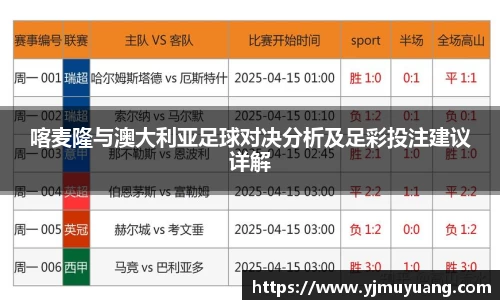  谈球吧官方首页网址